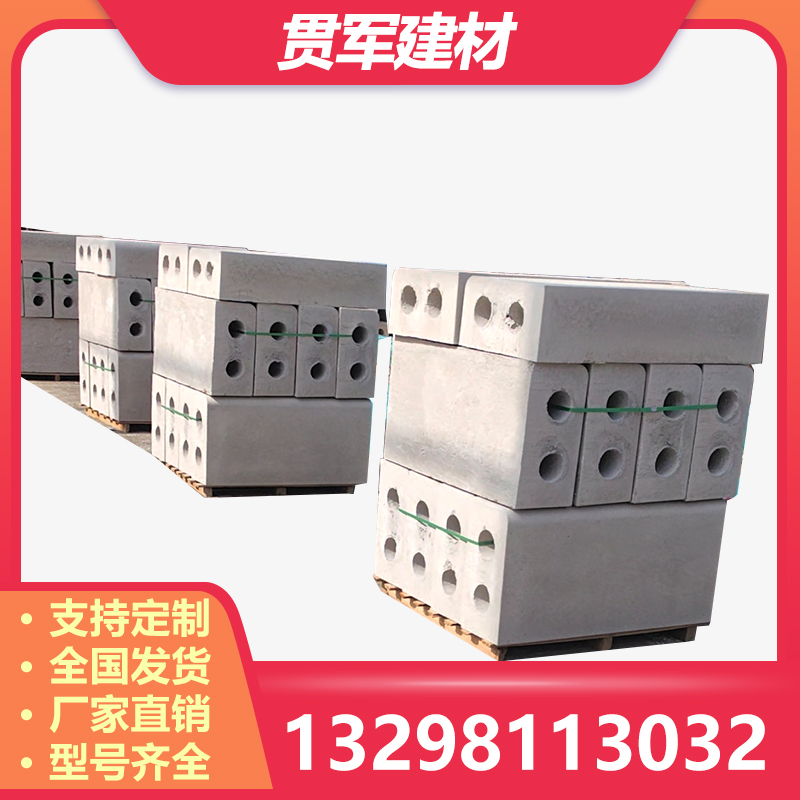 周口孔石